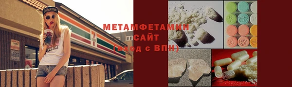 mix Баксан